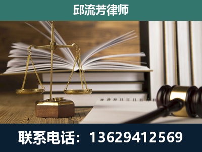 兴安-执业经验约8年
