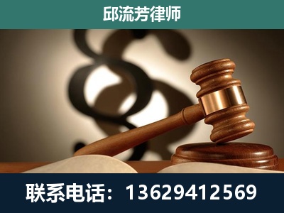 兴安-委托诉讼代理人