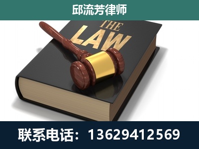 兴安-涵盖多种复杂案件