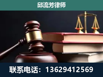 兴安-离婚类案件