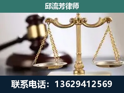 兴安-刑事案件