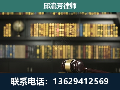 兴安-经济类案件